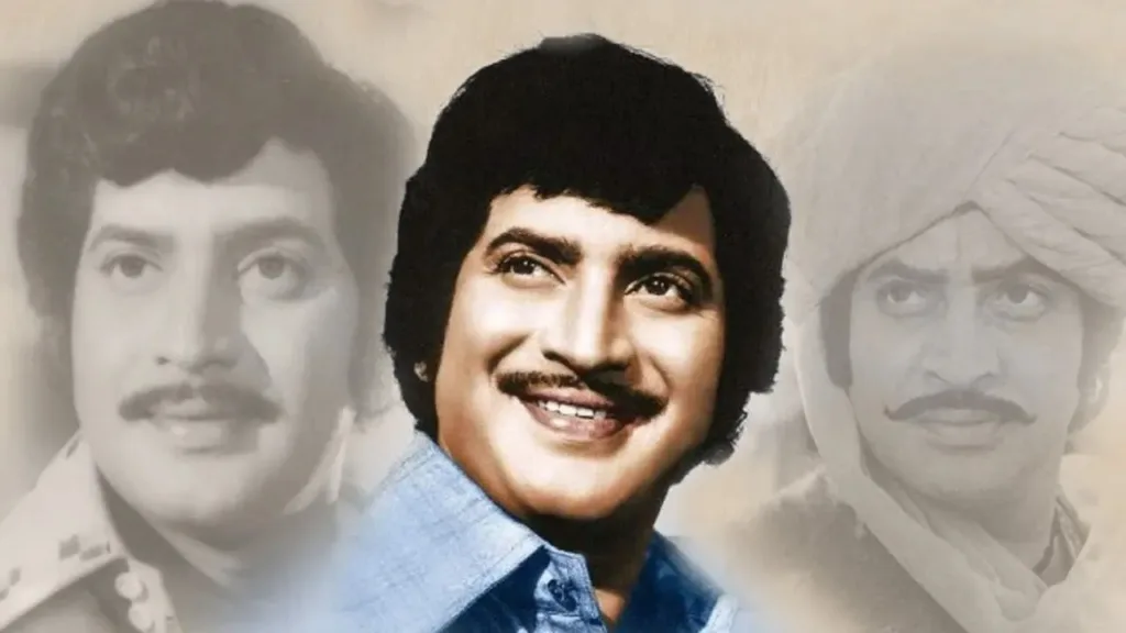 Super star Krishna