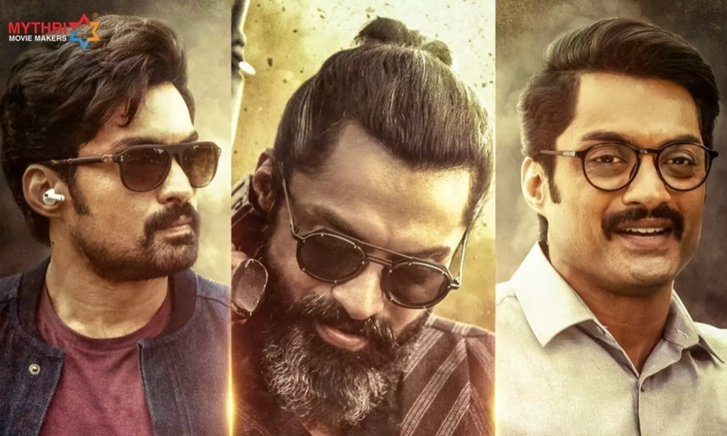 Kalyanram Amigos Collections