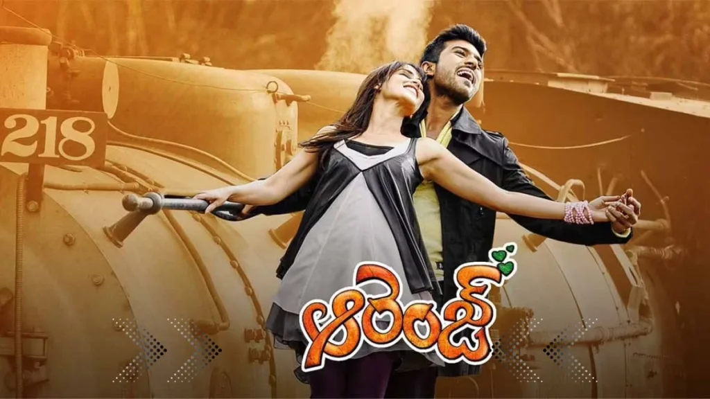 ram charan