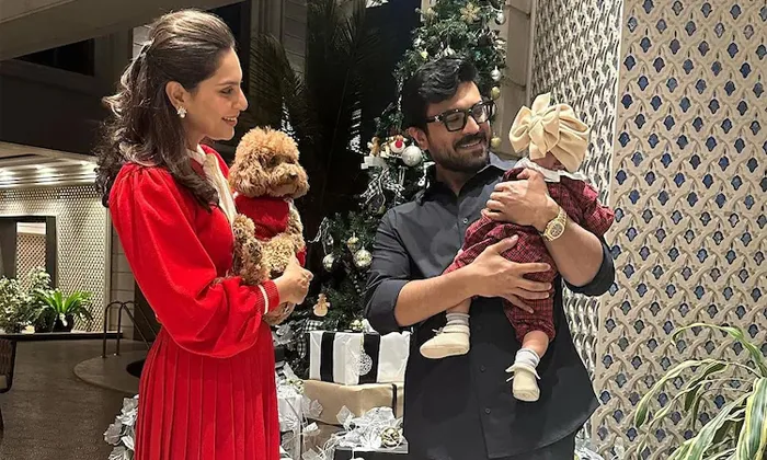 Ram Charan Ram Charan