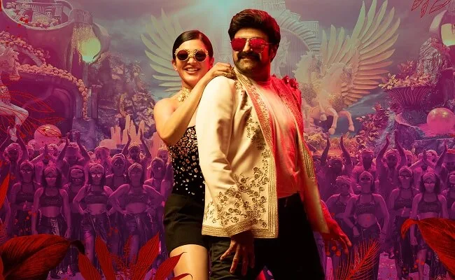 Veera Simha Reddy