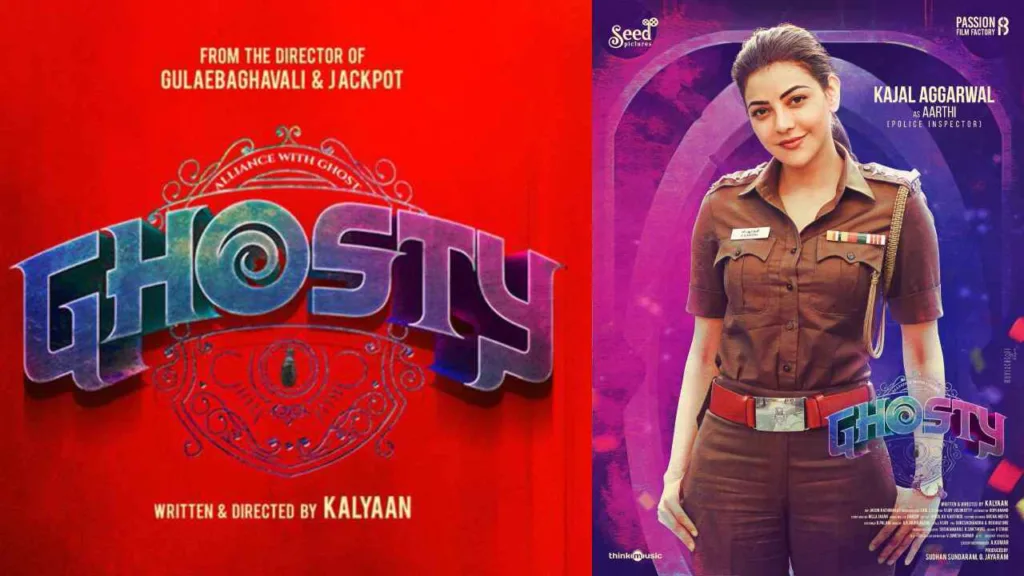 kajal aggaral ghost movie