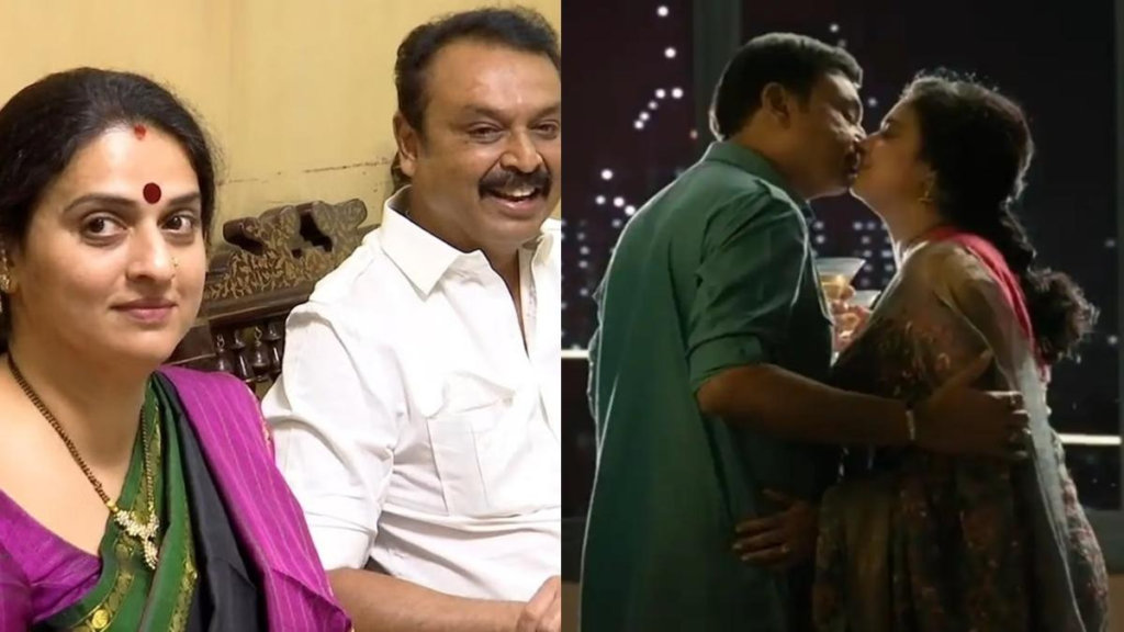 పవిత్ర నరేష్