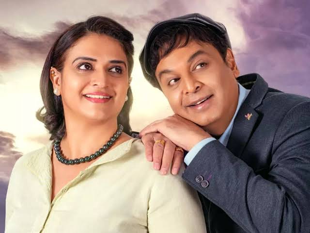 పవిత్రా లోకేష్