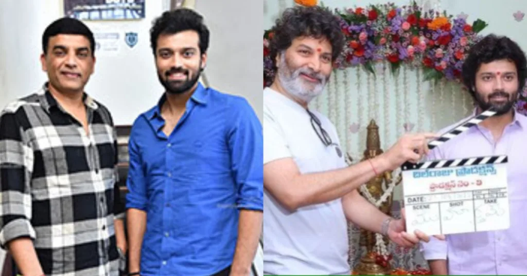 DilRaju