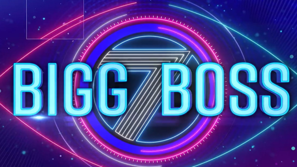 Bigg Boss 7