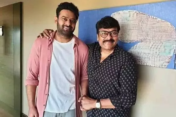 Prabhas Chiranjeevi