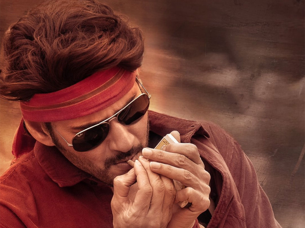 Mahesh Babu
